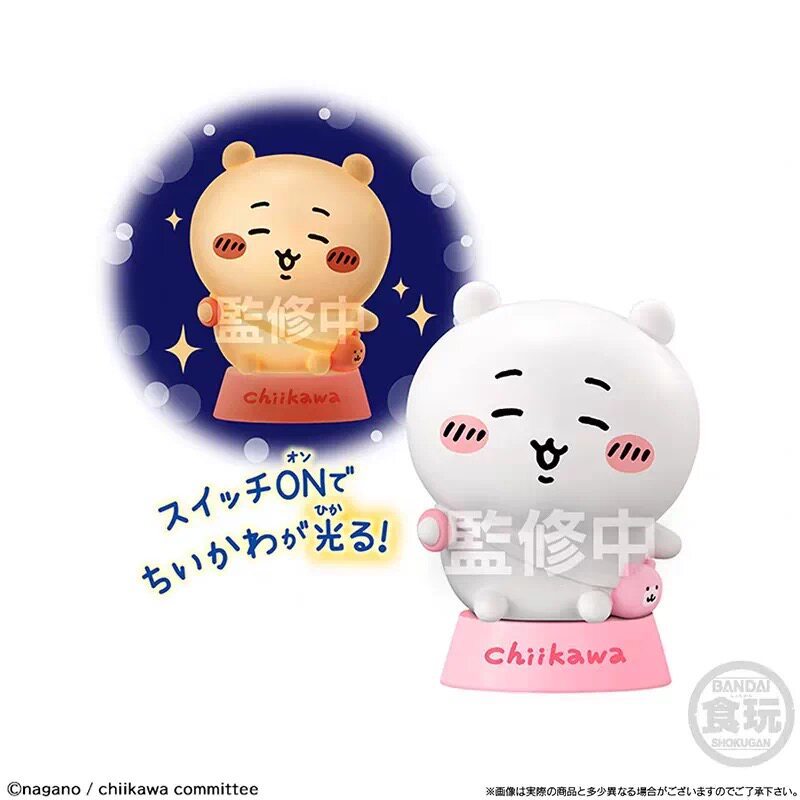 Bandai Chiikawa Anime Night Li - đánh giá và giá Desk Setup Lamp