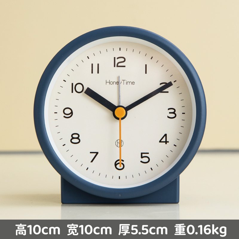 4-inch Simple Nightlight Alarm - đánh giá và giá Desk Setup Simple