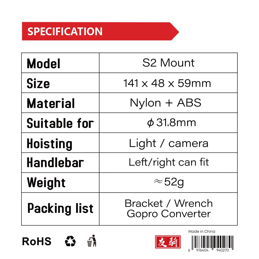 IGPSPORT Light Bracket Mountai - đánh giá và giá Desk Setup Lamp