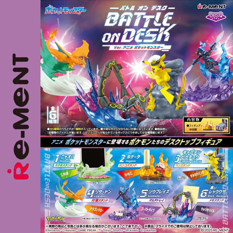 Genuine Re-Ment DesQ Pokémon B - đánh giá và giá Desk Setup Equipment
